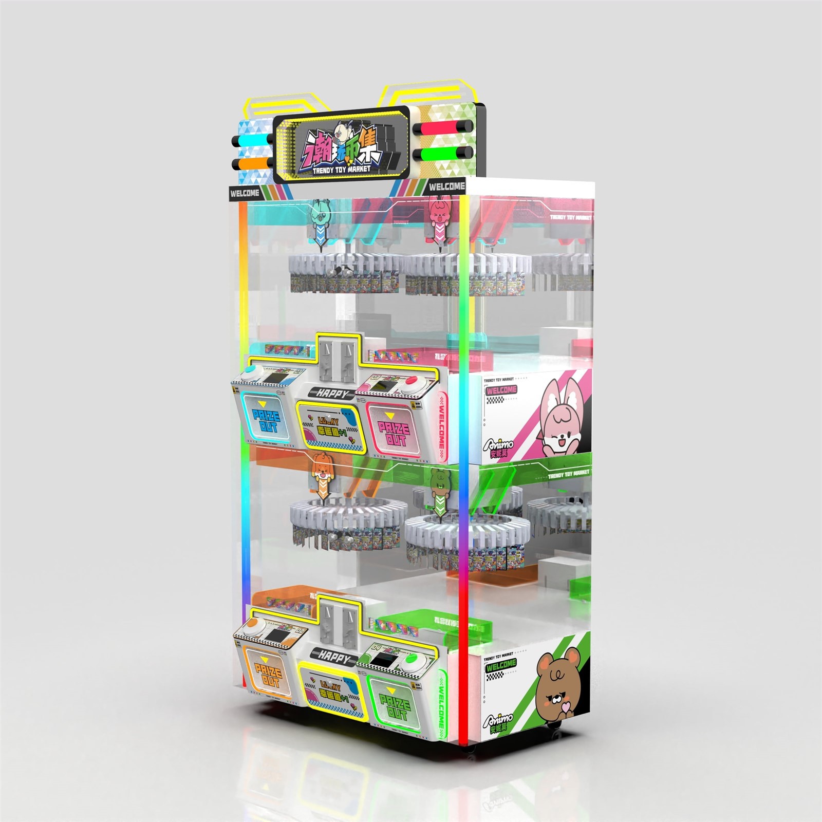 Gift Claw Machine Gift Claw Machine