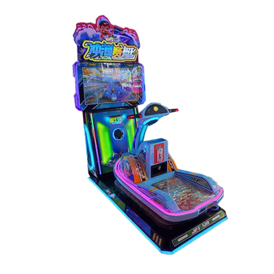 Jet Ski Arcade Machine